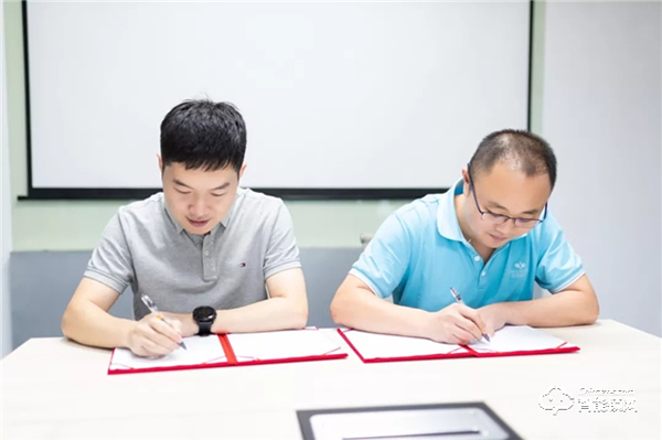 戰略聯合：萬佳安攜手優刻得，共建AIoT智慧新生態