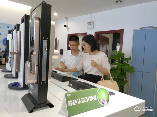 微盾科技與中國聯(lián)通廣州分公司達成戰(zhàn)略合作