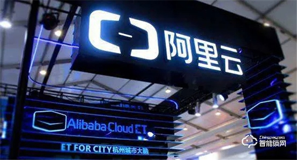 德施曼與阿里云繼續深度合作，共同締造智能鎖領域物聯網安全里程碑！