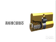 鹿帝智能鎖口碑怎么樣?