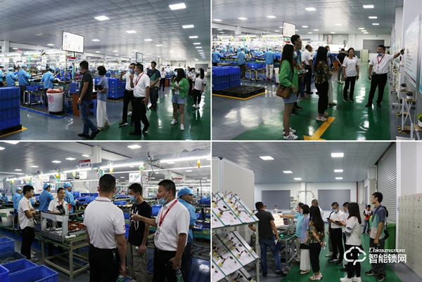 質量標桿企業參觀學習交流團蒞臨櫻花智能鎖總部考察交流