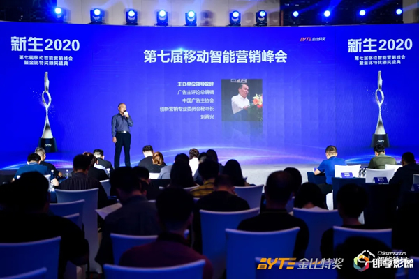 喜訊 | 凱迪仕攜手HUAWEI HiLink、MOMO陌陌,斬獲金比特整合營銷標桿案例大獎! 喜訊 | 凱迪仕攜手HUAWEI HiLink、MOMO陌陌,斬獲金比特整合營銷標桿案例大獎!