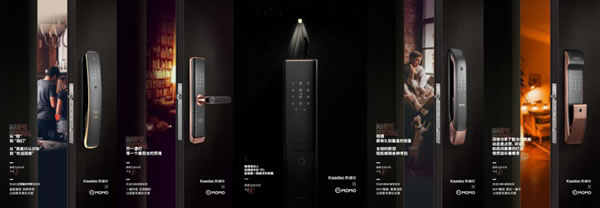 喜訊 | 凱迪仕攜手HUAWEI HiLink、MOMO陌陌,斬獲金比特整合營銷標桿案例大獎! 喜訊 | 凱迪仕攜手HUAWEI HiLink、MOMO陌陌,斬獲金比特整合營銷標桿案例大獎!