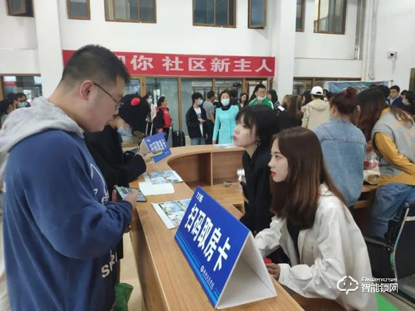 中科易安聯(lián)網(wǎng)智能門鎖助力長沙打造智慧城市