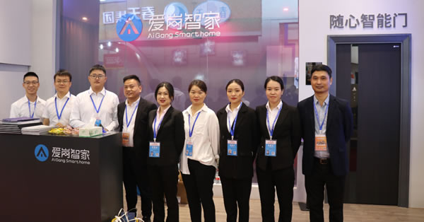 三大智能,四大黑科技,王力智能家居閃耀登場 三大智能,四大黑科技,王力智能家居閃耀登場