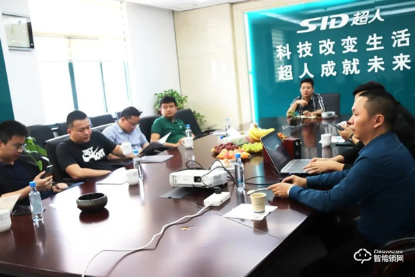 “隱貴房企”升龍集團(tuán)蒞臨超人科技參觀考察 “隱貴房企”升龍集團(tuán)蒞臨超人科技參觀考察