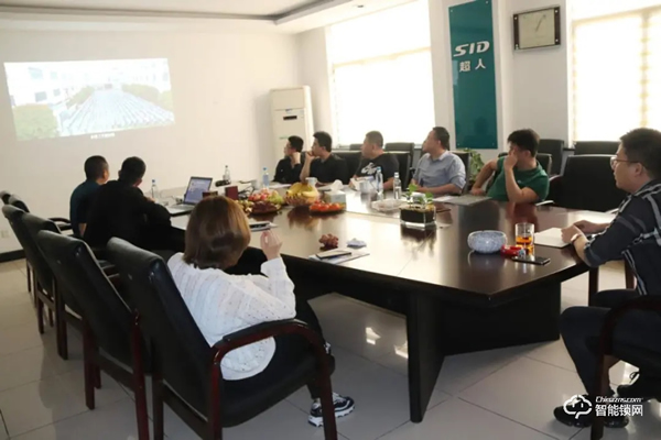 “隱貴房企”升龍集團(tuán)蒞臨超人科技參觀考察 “隱貴房企”升龍集團(tuán)蒞臨超人科技參觀考察