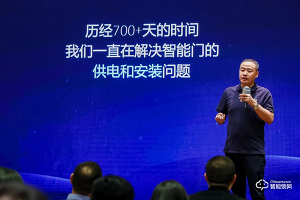 亞太天能智能門布局地產渠道,賦能中國智慧社區(qū)建設 亞太天能智能門布局地產渠道,賦能中國智慧社區(qū)建設