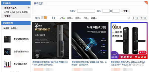 誰說門店今年一定入不敷出?500余家經(jīng)銷店成功加盟見證 誰說門店今年一定入不敷出?500余家經(jīng)銷店成功加盟見證