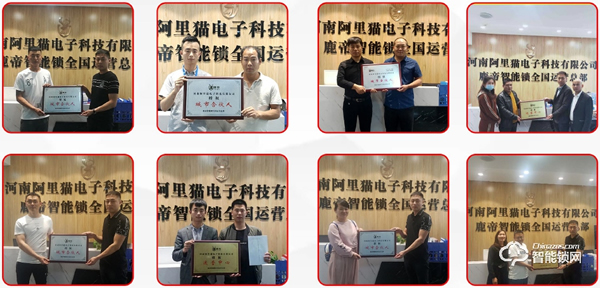 誰說門店今年一定入不敷出?500余家經(jīng)銷店成功加盟見證 誰說門店今年一定入不敷出?500余家經(jīng)銷店成功加盟見證