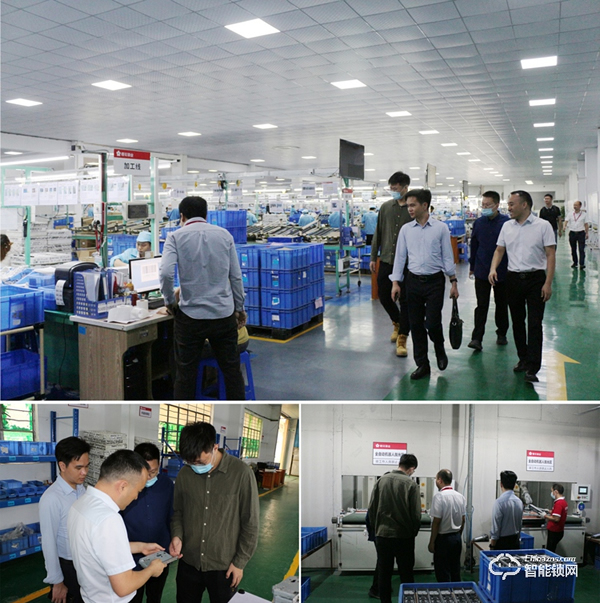 天譽置業地產領導一行蒞臨櫻花智能鎖考察交流