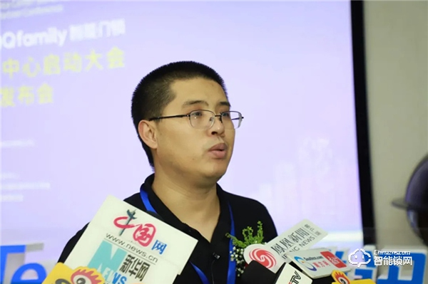 騰訊QQfamily智能門鎖全國城市服務中心啟動大會順利舉行