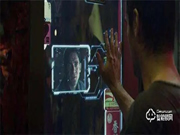 智能門時代即將到來,你準備好了嗎?