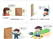 智能門鎖越來越流行,鹿帝智能鎖進入輕松開門的時代!