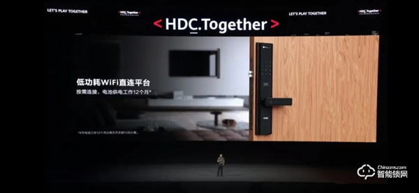 AIoT硬科技可持續(xù)發(fā)展獲認可,VOC摘得2020《財經(jīng)》長青獎“可持續(xù)發(fā)展普惠獎” AIoT硬科技可持續(xù)發(fā)展獲認可,VOC摘得2020《財經(jīng)》長青獎“可持續(xù)發(fā)展普惠獎”