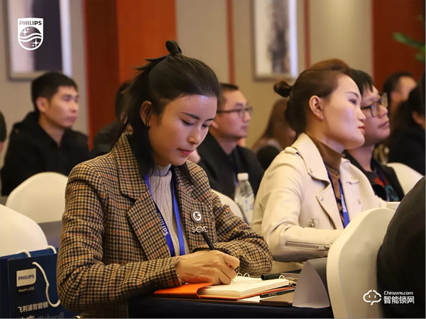 2020飛利浦招商加盟峰會四川站順利召開！