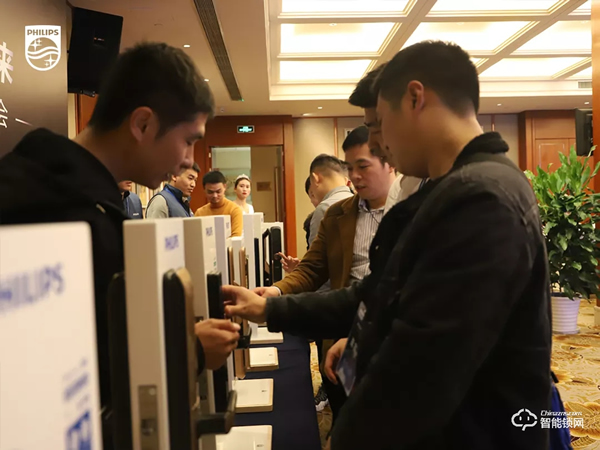 2020飛利浦招商加盟峰會四川站順利召開！