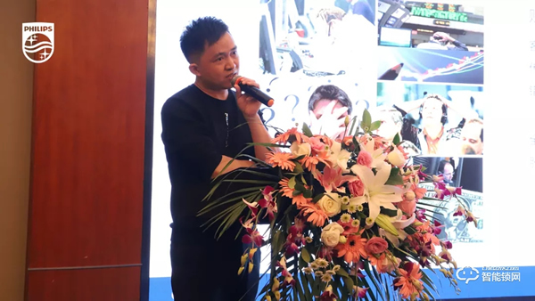 2020飛利浦招商加盟峰會四川站順利召開！