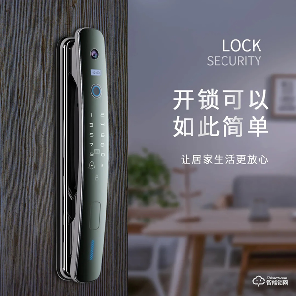 “單身經(jīng)濟(jì)”勢(shì)頭強(qiáng)勁,智能產(chǎn)品更受年輕人青睞! “單身經(jīng)濟(jì)”勢(shì)頭強(qiáng)勁,智能產(chǎn)品更受年輕人青睞!