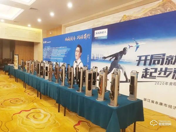 簽約客戶400+,現(xiàn)場成交2w+把,超人智能鎖招商會三省燃爆,背后邏輯是什么? 簽約客戶400+,現(xiàn)場成交2w+把,超人智能鎖招商會三省燃爆,背后邏輯是什么?