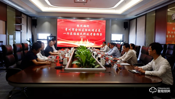 常州市金壇區陸秋明區長一行蒞臨國民科技考察指導 常州市金壇區陸秋明區長一行蒞臨國民科技考察指導