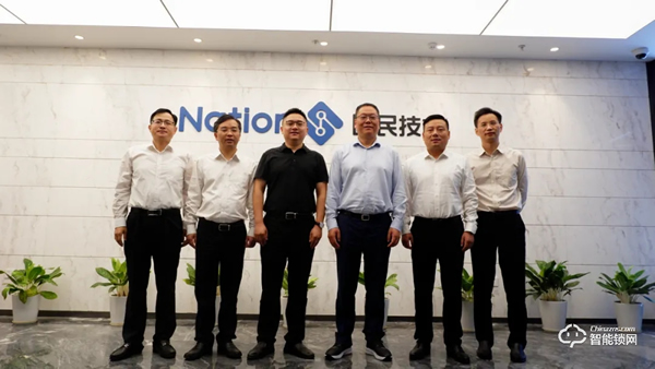 常州市金壇區陸秋明區長一行蒞臨國民科技考察指導 常州市金壇區陸秋明區長一行蒞臨國民科技考察指導