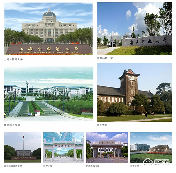 合作案例 || 爆料!又一個屬于楊格鎖業的小驕傲 合作案例 || 爆料!又一個屬于楊格鎖業的小驕傲