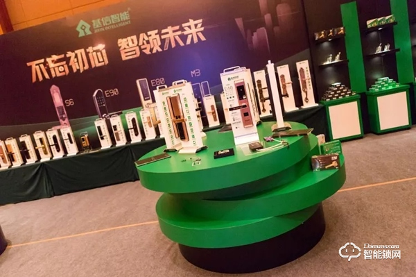 深耕市場十余年,基信做鎖具行業先進者,筑世界百年品牌! 深耕市場十余年,基信做鎖具行業先進者,筑世界百年品牌!