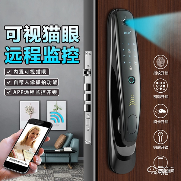 柏斯格智能鎖怎么樣 柏斯格智能鎖優勢 柏斯格智能鎖怎么樣 柏斯格智能鎖優勢