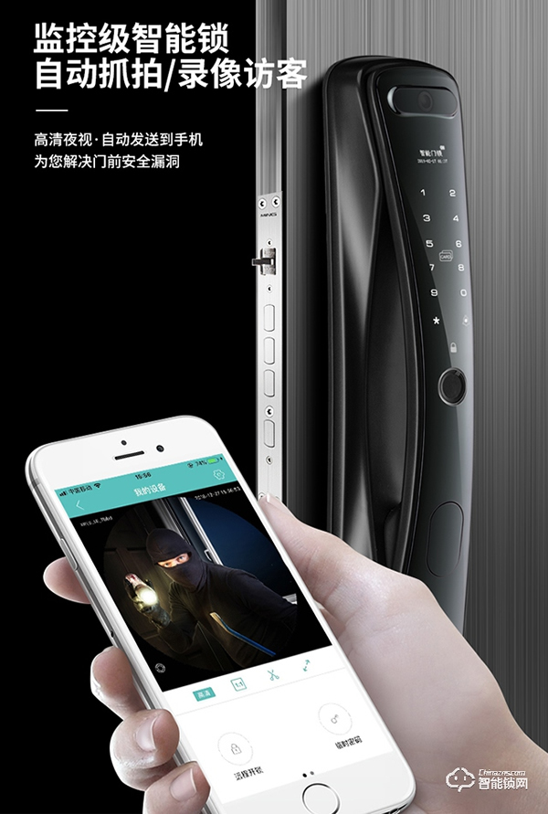 柏斯格智能鎖怎么樣 柏斯格智能鎖優勢 柏斯格智能鎖怎么樣 柏斯格智能鎖優勢