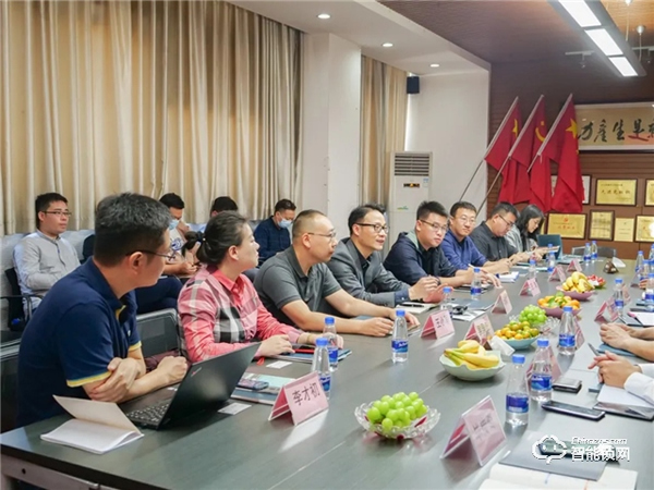 強強聯合,共創輝煌 | 龍湖地產高層到訪頂固,共謀未來深度發展 強強聯合,共創輝煌 | 龍湖地產高層到訪頂固,共謀未來深度發展