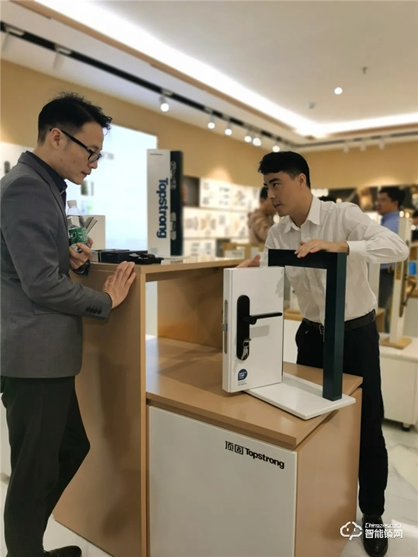 強強聯合,共創輝煌 | 龍湖地產高層到訪頂固,共謀未來深度發展 強強聯合,共創輝煌 | 龍湖地產高層到訪頂固,共謀未來深度發展