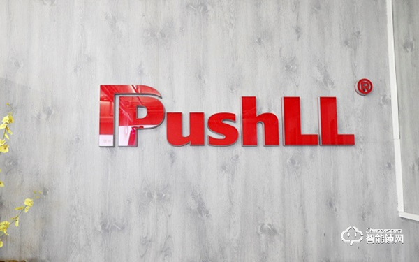 樸墅指靜脈智能鎖,開啟安全家居第一道防線 樸墅指靜脈智能鎖,開啟安全家居第一道防線