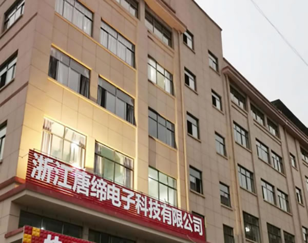 唐締智能鎖,升級吉利幸福家 唐締智能鎖,升級吉利幸福家