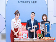 海爾36周年感恩月開啟,心選智能好品感恩回饋!