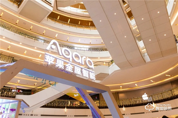閃現(xiàn)鄭州!Aqara開啟國內(nèi)首個蘋果全屋智能線下體驗活動 閃現(xiàn)鄭州!Aqara開啟國內(nèi)首個蘋果全屋智能線下體驗活動