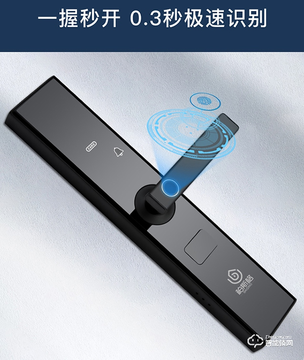 柏斯格智能鎖好不好 柏斯格智能鎖如何保養