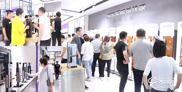 展望未來，攜手共進，再創新高 | 記西安國美交流團訪亞太天能總部