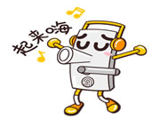 德施曼中高端系列子品牌名征集活動開始啦,有創(chuàng)意你就來~