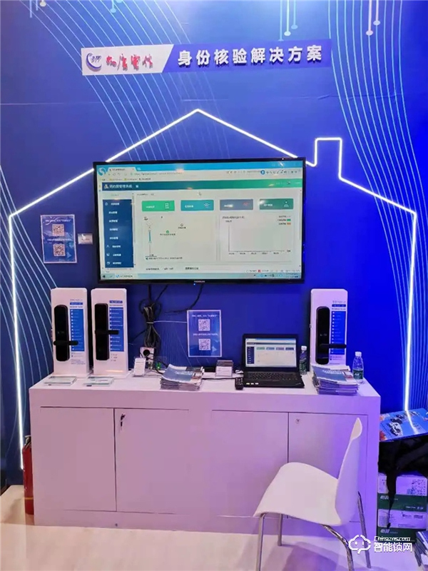 強強聯(lián)手||天誠智能鎖攜手大唐微電子亮相中國國際警用裝備博覽會 強強聯(lián)手||天誠智能鎖攜手大唐微電子亮相中國國際警用裝備博覽會