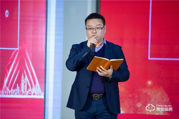 聚力創變 共贏未來 | 皇家金盾人臉鎖2020全國財富交流會(重慶站)圓滿成功 聚力創變 共贏未來 | 皇家金盾人臉鎖2020全國財富交流會(重慶站)圓滿成功