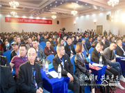 聚力創(chuàng)變 共贏未來 | 皇家金盾人臉鎖2020全國財富交流會(重慶站)圓滿成功