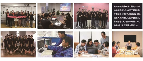 家庭守護第一關卡!恭喜“KFZ智能鎖”入圍北清中國品牌創新百強培育計劃 家庭守護第一關卡!恭喜“KFZ智能鎖”入圍北清中國品牌創新百強培育計劃