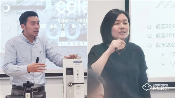 安朗杰民用經(jīng)銷商研討會圓滿成功 安朗杰民用經(jīng)銷商研討會圓滿成功