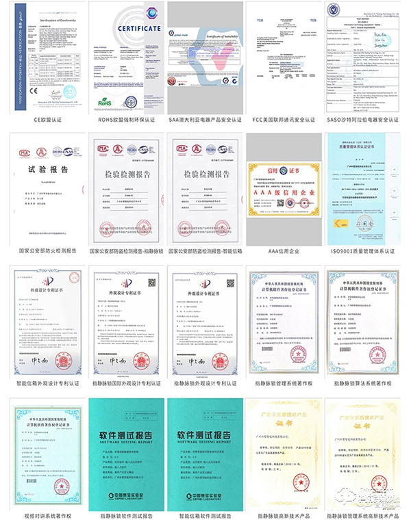 樸墅智能——指靜脈識別技術(shù)先驅(qū)者，引領(lǐng)行業(yè)新風(fēng)口