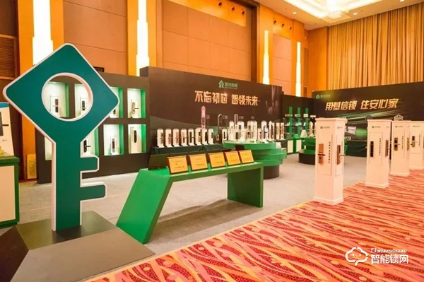 為經銷商減負，基信智能鎖深受經銷商青睞