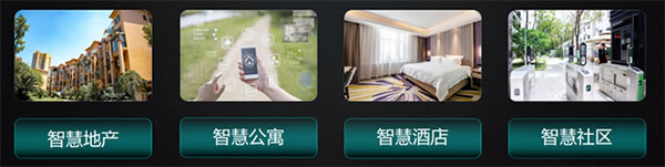 大國品牌底蘊丨TCL智能家居再投全國27省高鐵站點、120場CBA賽事、23城劇院廣告