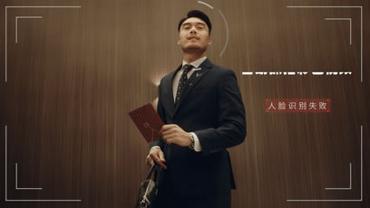 智能家居年度盛典--德施曼3D人臉視頻鎖麒麟R8榮獲“鼎智獎·2020年度產業創新產品” 智能家居年度盛典--德施曼3D人臉視頻鎖麒麟R8榮獲“鼎智獎·2020年度產業創新產品”