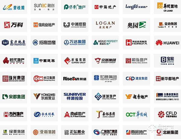 六大扶持政策，中國(guó)指紋鎖巨匠，亞太天能邀您一同創(chuàng)贏未來(lái)！