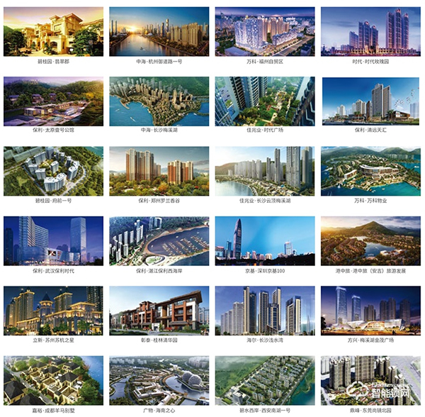 六大扶持政策，中國(guó)指紋鎖巨匠，亞太天能邀您一同創(chuàng)贏未來(lái)！